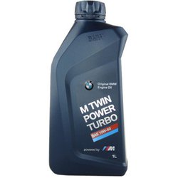 BMW 83212365924