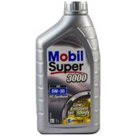 MOBIL 150944
