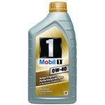 MOBIL 151053
